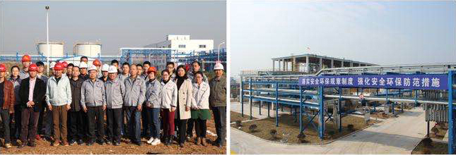 2014年1月23日，吉和昌與奧克股份共同投資，武漢奧克特種化學有限公司在武漢化學工業園區成立，吉和昌第二家現代化工廠由此誕生，助準公司規模、渠遒躍升，產品轉型升走出堅實一步。